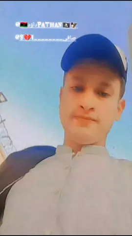 #foryou #🇯🇴🇯🇴🇵🇸🇵🇰🇵🇸🇵🇰🇵🇸🇵🇸🇵🇸🇵🇸🇵🇸 #M♥️k 