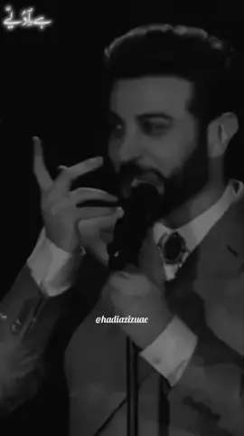 تعال نقهرهم.. تعال.. أنا منتظر🫴🖤👑 @ماجد المهندس #مشاهد_عيونك #ماجد_المهندس #ksa  #majidalmohandis #ماجديات 