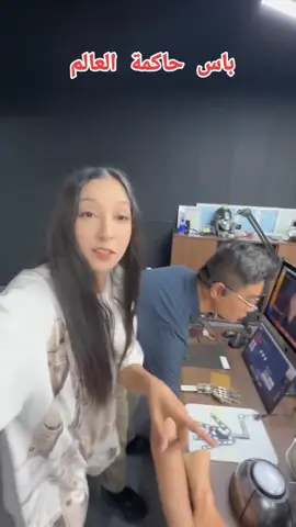 #فاس حكم العالم#الروبو ينطق بفاس#abdelhakchayboub #فاس #اكسبلور 