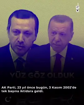 tam 23 yıl önce ak parti iktidara tek basina geldi  #reis #receptayyiperdogan #rte #rterdoğan #akparti 