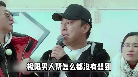 高考前一场6分钟的教育实验，引得无数家长触目惊心潸然泪下 #父母 #孩子 #学生 #生活 #douyin 