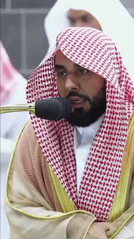 إنا لله وإنا إليه راجعون  انتقل إلى رحمة الله تعالى والد الشيخ عبدالله الجهني إمام المسجد الحرام  نسال الله أن يتغمده بواسع رحمته ويسكنه فسيح جناته ويلهم ذويه الصبر والسلوان #عبدالله_الجهني #اكتب_شي_توجر_عليه #قران_كريم #اجر_لي_ولكم #خشوع 