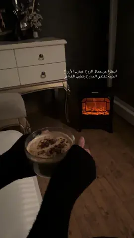 أنا مع نرجسيّة محمد عبده لما قال:  ‏كانت الدنيا أنا . . و تبقى احلامك أنا  ‏والهـواء في دنيتـك 