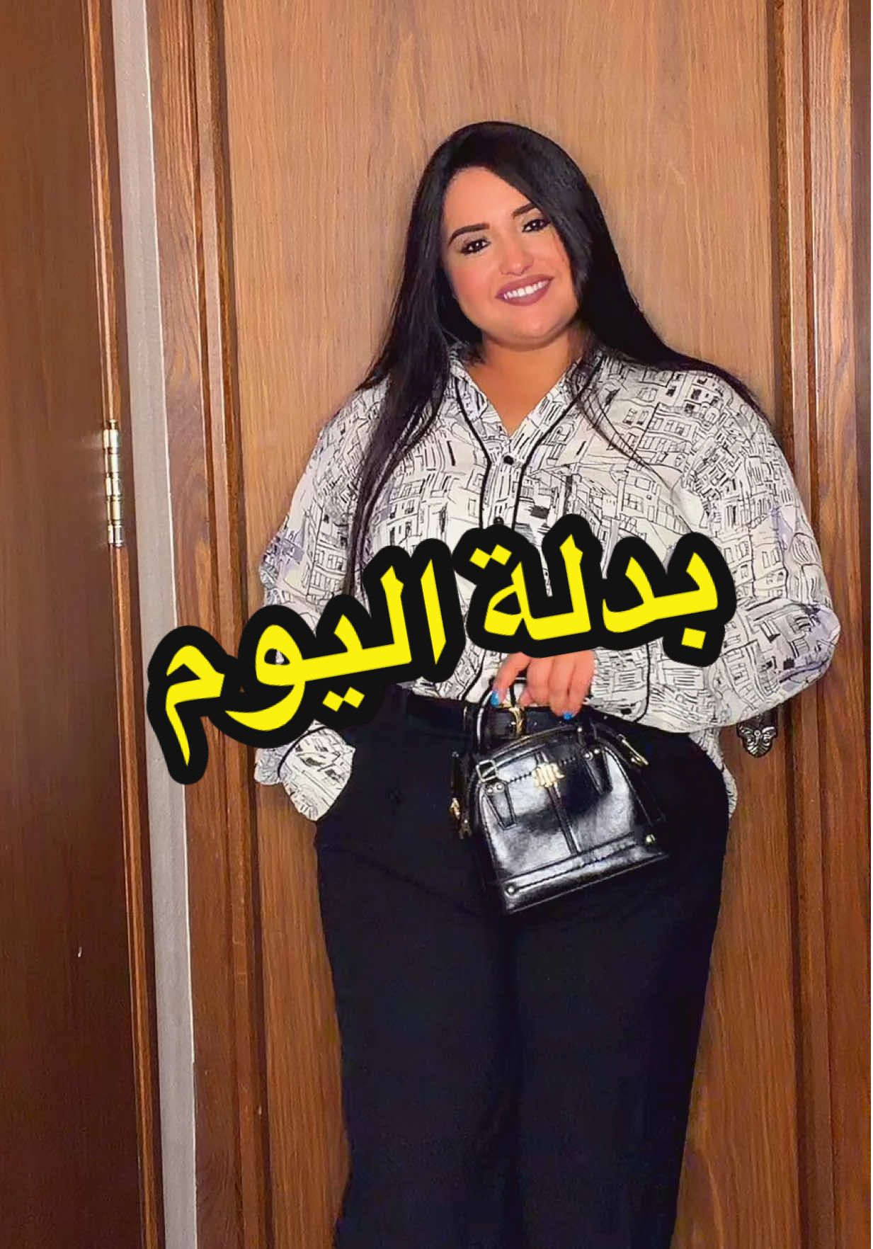 كيجا ا ختي 🙄 #الله_يرحم_ليكم_الوالدين 