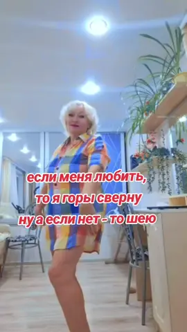 @АЛЕНЬКИЙ ♥ @Альбина!!! 