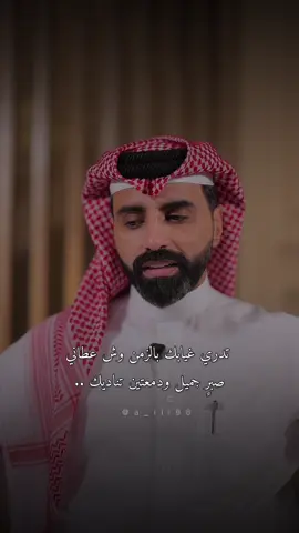 @ناصر الوبير #ناصر_الوبير #اكسبلور #explore #fyp 