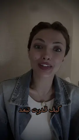 #اكسبلور #وعد #لك 