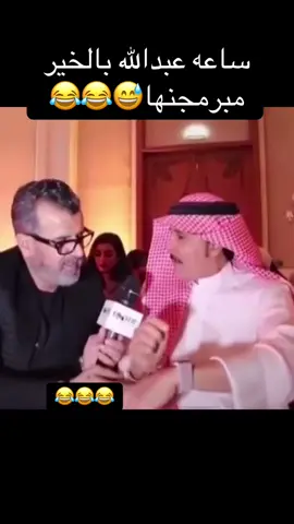 #الشعب_الصيني_ماله_حل😂😂 #الشعب_الصيني_ماله_حل😂😂 #الشعب_الصيني_ماله_حل😂😂 