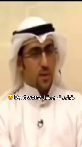 #الشعب_الصيني_ماله_حل😂😂 #fy #مالي_خلق_احط_هاشتاقات 