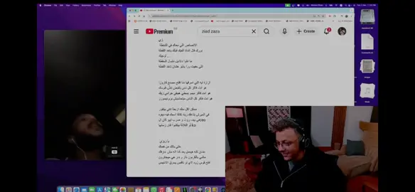 سايد بي امتي 😂 #wegz #ويجز #rap3arab #مروان_موسي 