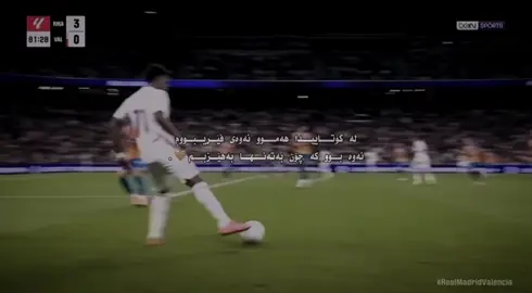 #Ruusi💫 ئەوە بوو كە چۆن بەتەنها بەهێزبم🤎✋🏻 #ئەکتیڤبن🥀🖤ـہہـ٨ــہ #foryou #fypシ #لایكوكۆ_ڤۆلۆمان_بكەن_هەموتان_دڵن❤🥀 