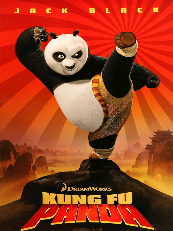 Kung Fu Panda 1