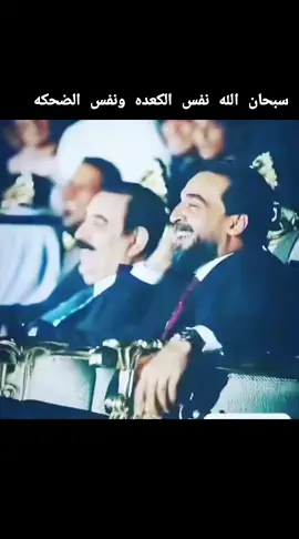 #محمد_الحلبوسي #رئيس_الجمهوريه #صدام_حسين 