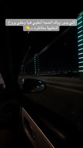 #capcut #capcuttutorial 