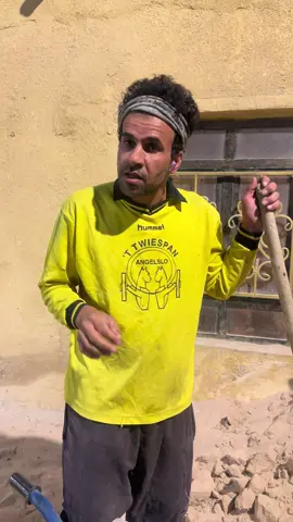 #الشعب_الصيني_ماله_حل😂😂 