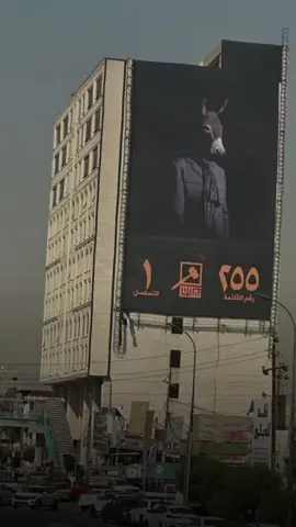 #CapCut #الشعب_الصيني_ماله_حل😂😂 #طششونيي🔫🥺😹💞التخمط🌝💆🏻‍♀️🔫 