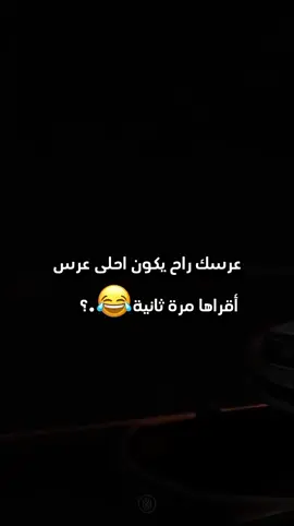 #مشاهدات_تكتوك_قويه @برق اليمن 