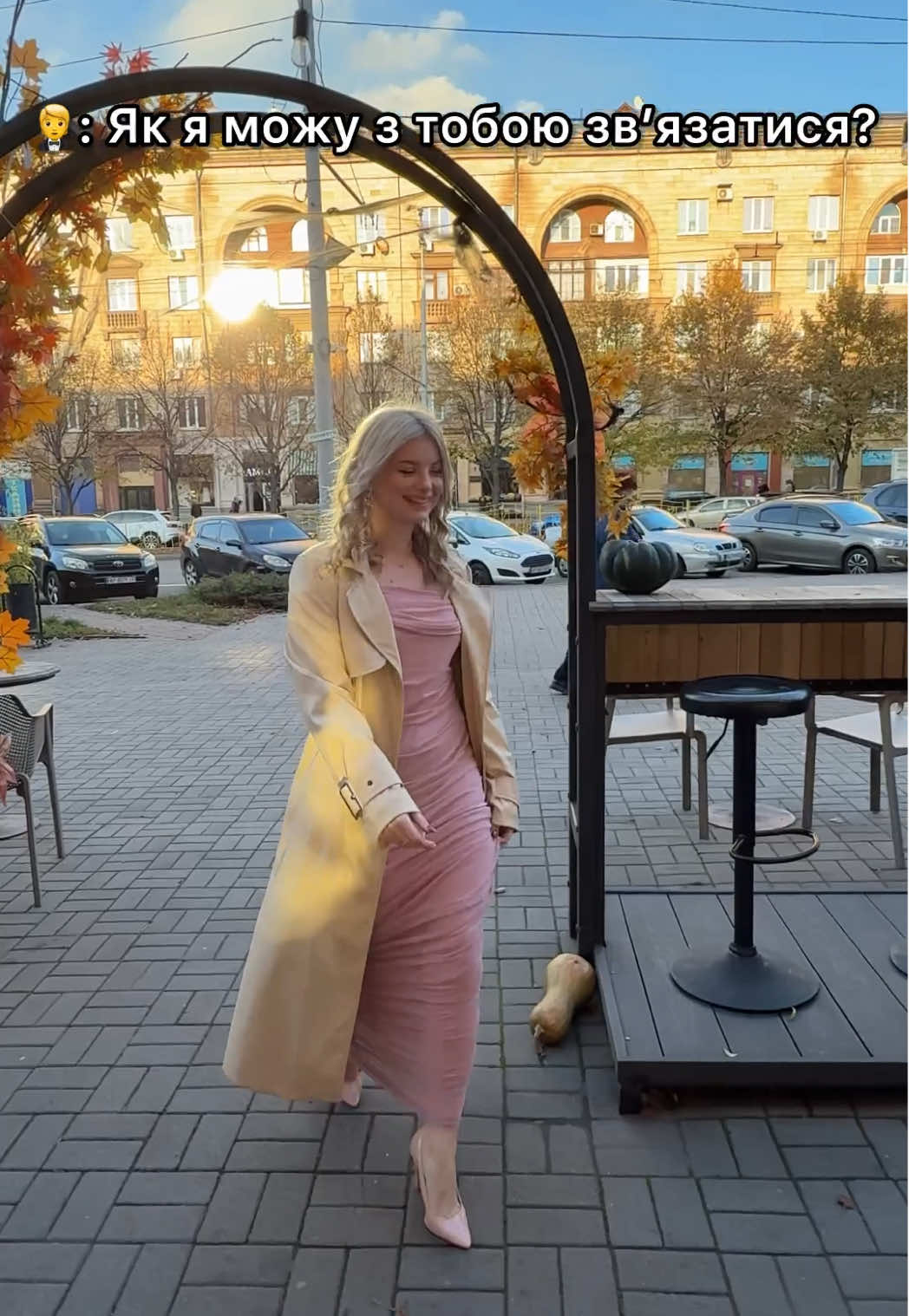 #девушка #рекомендации #запорожье #запоріжжя #смешноевидео 