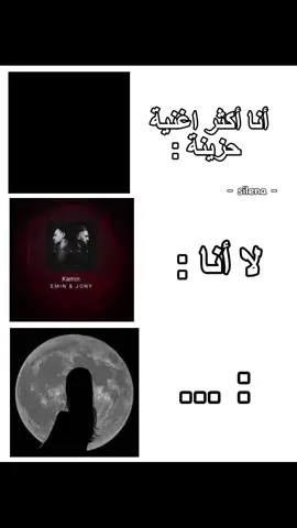 مو مسوية فولو للحساب، سويه عشان فاتك كثيير 🥹🫶🏻🌷🎀💓 #احبكم#فراشاتي🦋 #فراشات #جيش_سيلينا💗🫶🏻 #سيلينا_تحبكم🌷🎀 