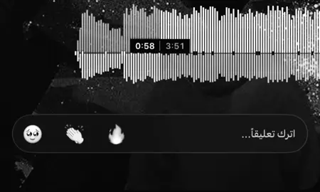 لالا تخلي اللول ينزل على الورد | #tiktok #اكسبلور #جبراتت📮 #ترندات_تيك_توك 