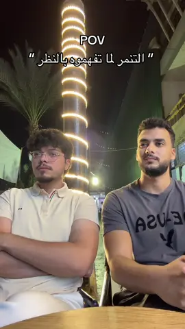 #fyppppppppppppppppppppppp #egypt #alqasapy #foryou @Mohamed H. Refat 