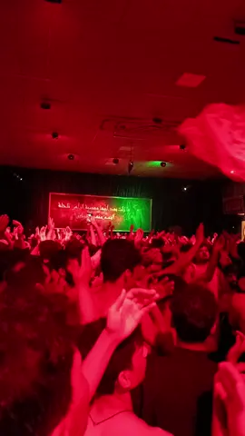 حسين محمد باقر الخاقاني #محمد_باقر_الخاقاني #يافاطمة_الزهراء #سيد_سلام_الحسيني #حسينية_عزاء_الناصرية_الموحد #الشعب_الصيني_ماله_حل😂😂 