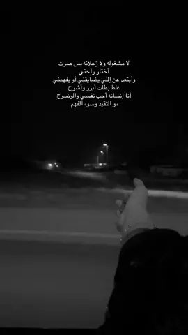 #catsoftiktok #اكسبلور #مالي_خلق_احط_هاشتاقات🧢 