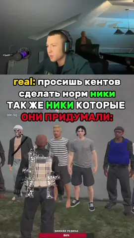 twitch.tv/6kodak9 #gta5rp #twitch #6kodak9 