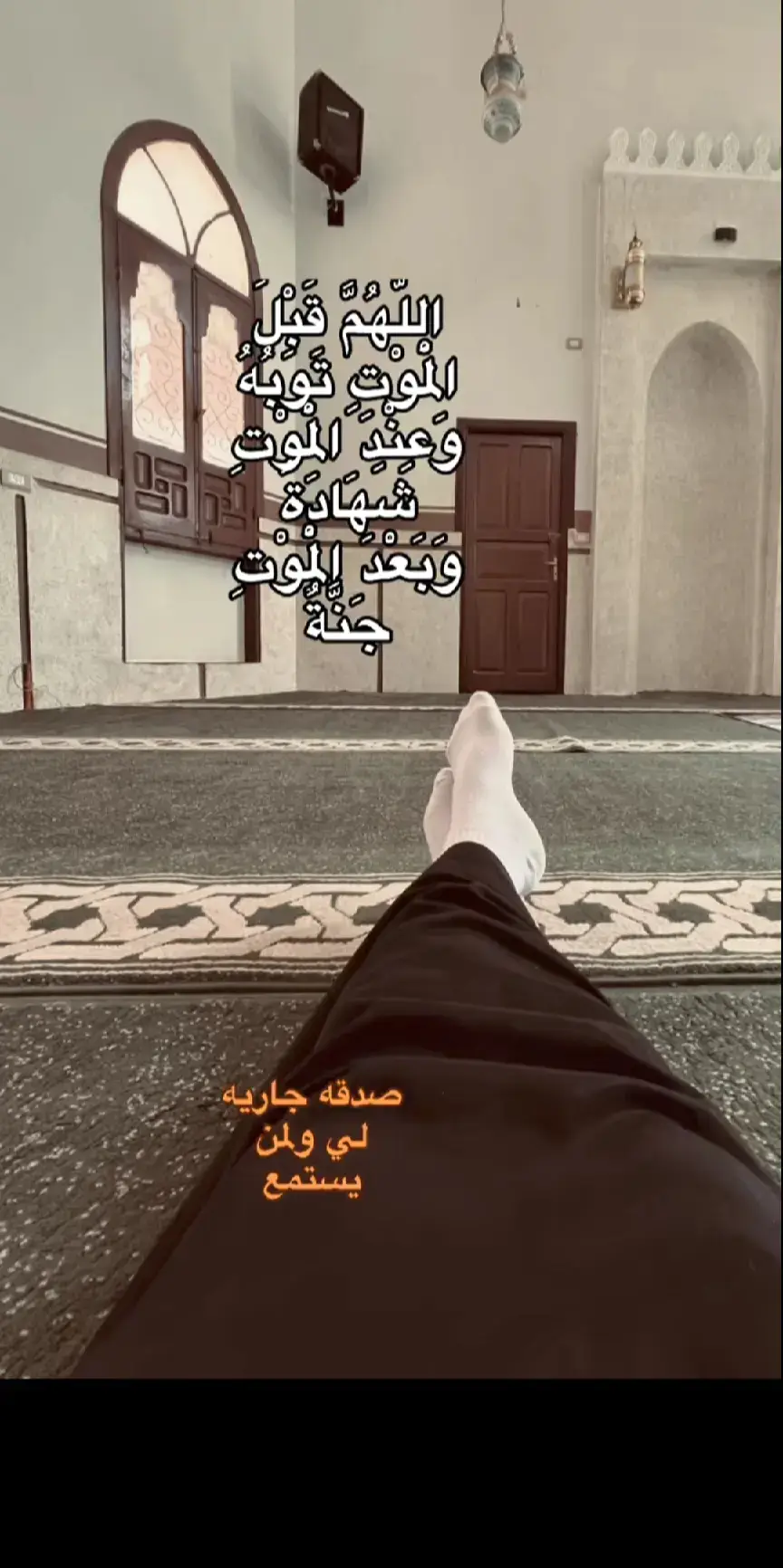 #fyp #قران_كريم 