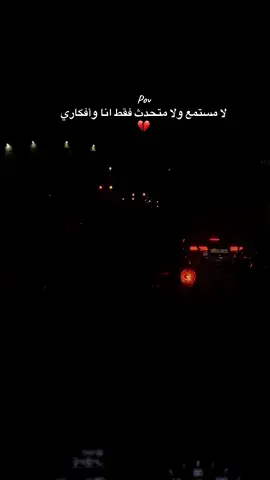 #benghazi #فنيسيا_بنغازي_ليبيا #ليبيا🇱🇾 