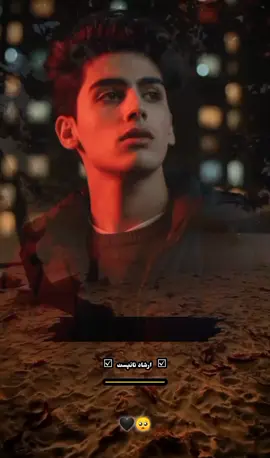 دا مخامخ چی دی انکار او کو دا نوا پکار😥😥😥😭😭😭🫴🖤🖤🖤#poshtopoetry #please #viralvideo #Armana5 #accountunfrreez🙏😭😭 