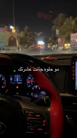 علي جاسم #علي_جاسم #اليرموك_4_شوارع 