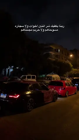 #fyp #for #foryoupage❤️❤️ #tiktok #fypp @𝑨𝑲𝑹𝑨𝑴 🔱 