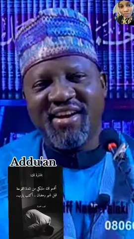 #shaawanatuyugudamohammed #creatorsearchinsights 