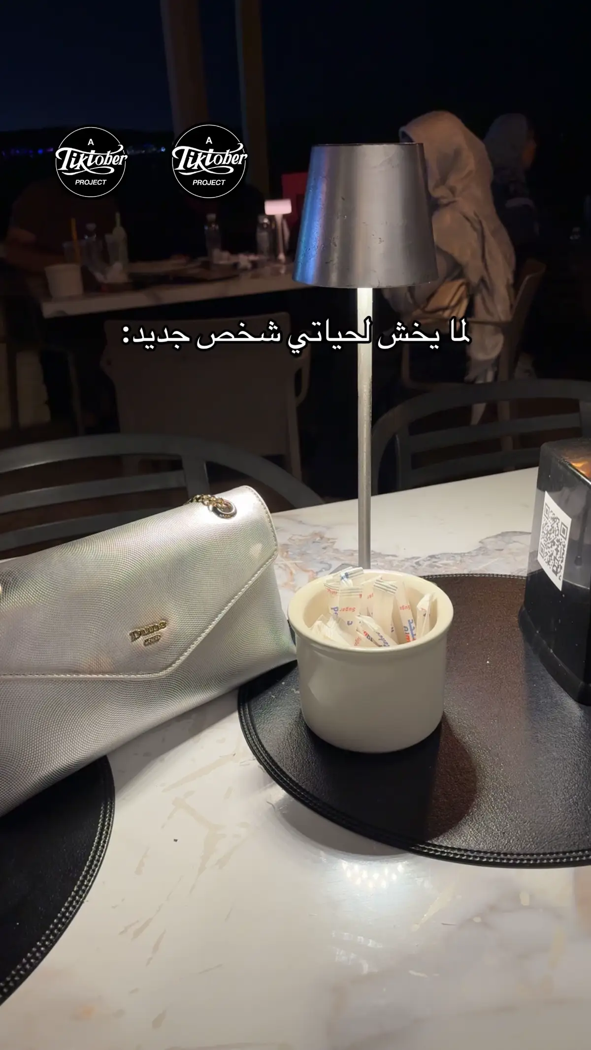 😒 #saudiarabia #طرابلس #حي_الاندلس #ليبيا #بنغازي 