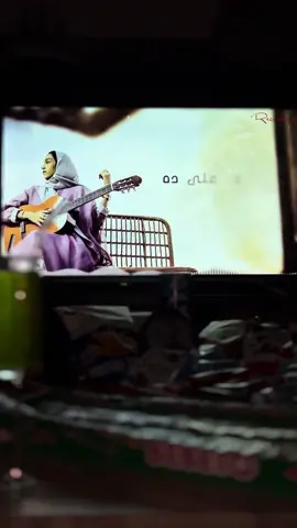 #حبيتك #لمه #🍿 #🎥 #ليبيا_طرابلس🇱🇾🇱🇾🇱🇾 