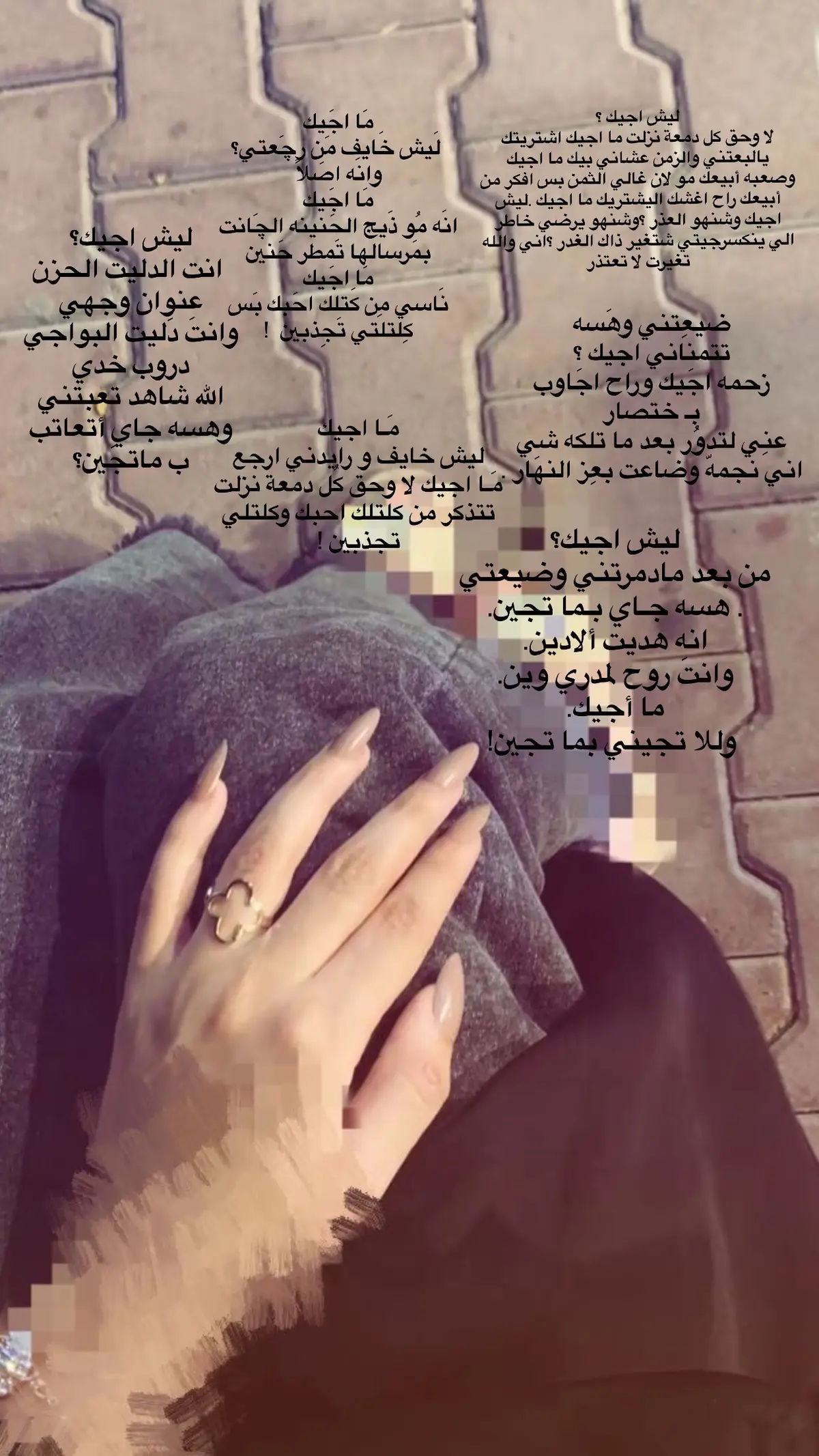 #R #foryoupage #fypシ 