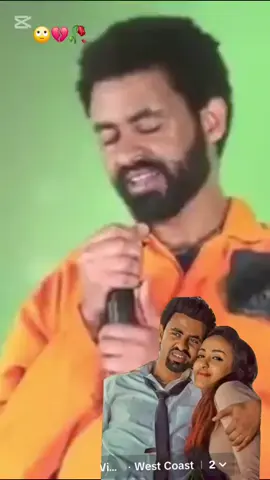 #ፍቅር➻ብቻ🖇ፍቅር➻ብቻ❤🥀🔐  #ፍቅር➻ብቻ🖇ፍቅር➻ብቻ❤🥀🔐 