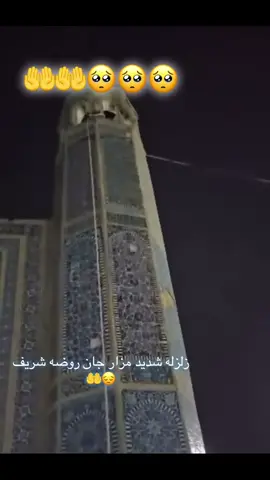 #الله_اكبر #virl #افغانستان #news #tiktak 