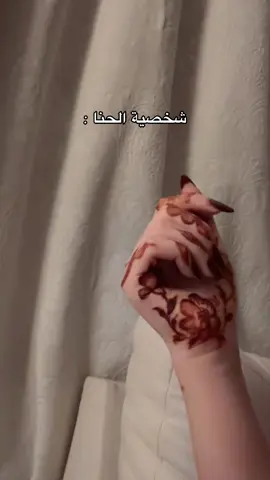 اوكي؟ #fyp #foryou 