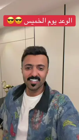 #الشعب_الصيني_ماله_حل😂😂 #الشعب_الصيني_ماله_حل😂😂😂 #الشعب_الصيني_ماله_حل #اكسبلور #اكسبلورexplore #اكسبلور_تيك_توك #اكسبلور_فولو #ترند #ترندات_تيك_توك #ترندات_تيك_توك #ترند_تيك_توك_مشاهير #شباب #شباب_البومب11 #حفلات #حفر #حفرالباطن #حفرالباطن #حفرالباطن_الان #حفرناغير #القيصومه_حفر_الباطن #القيصومه_الان #رفحاء #الذيبيه_الحفر_المدينه_العسكريه #الشرقيه #الكويت #الكويت🇰🇼 #النعيريه #بقيق #ياسر_الدوسري 