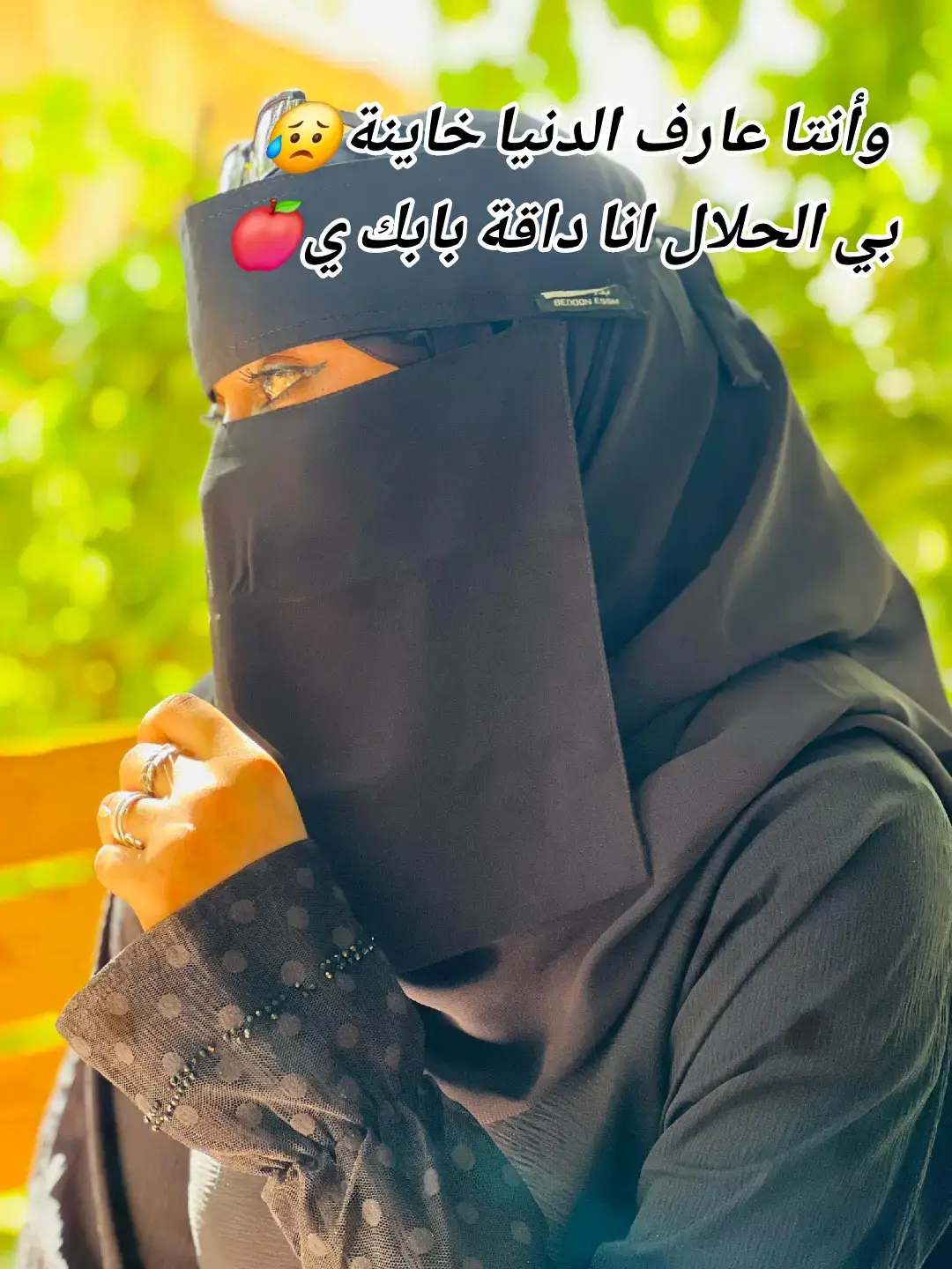 #الفخيم_عبدالله_علي_ود_دارالزين #مشاهيرالسودان_تيك_توك🇸🇩🇸🇩 