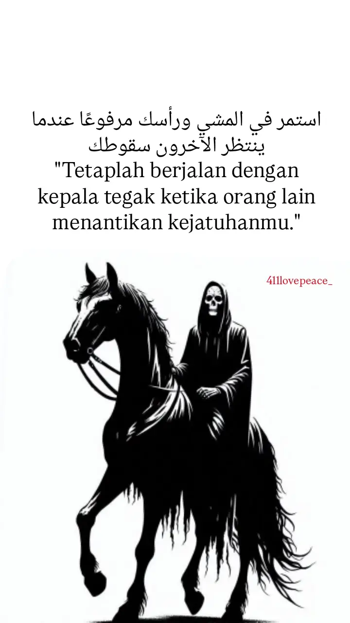 #katakata #4u #zmn14 