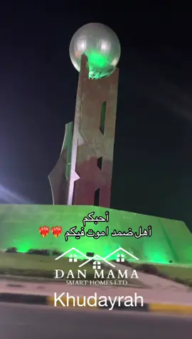 #اكسبلور #rypy #ضمد @منال✨ 