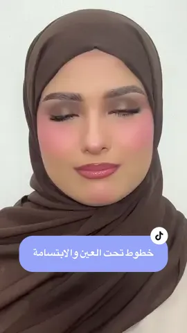 الرد على @🇸🇦🤍KN كلام من قلبي وأتمنى يوصل لقلوبكم بنات الثقة مهمة وجدًا 🥺💕 #اكسبلور #explore #fypシ゚ #fyp #viral 