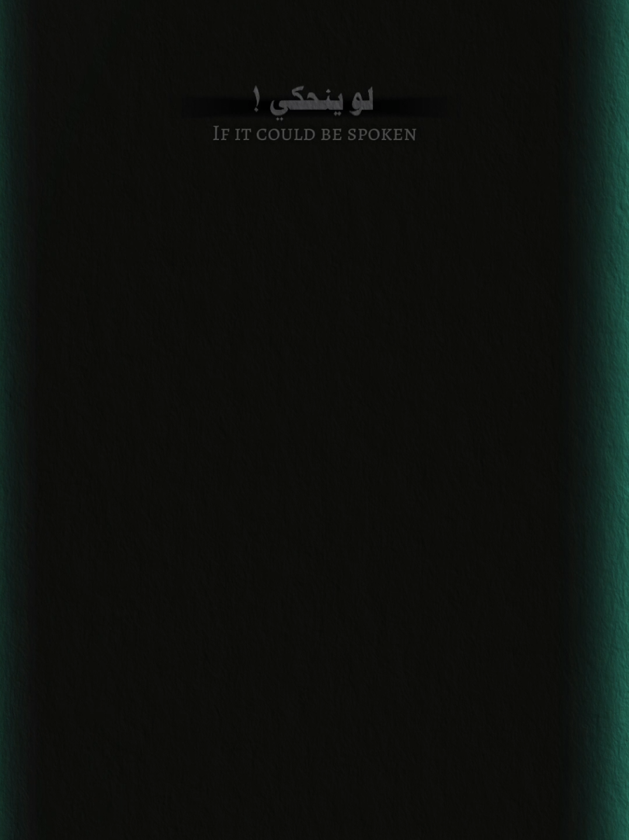 #CapCut بيا حجي لو ينحجي #قوالب_كاب_كات #تصاميم_فيديوهات 