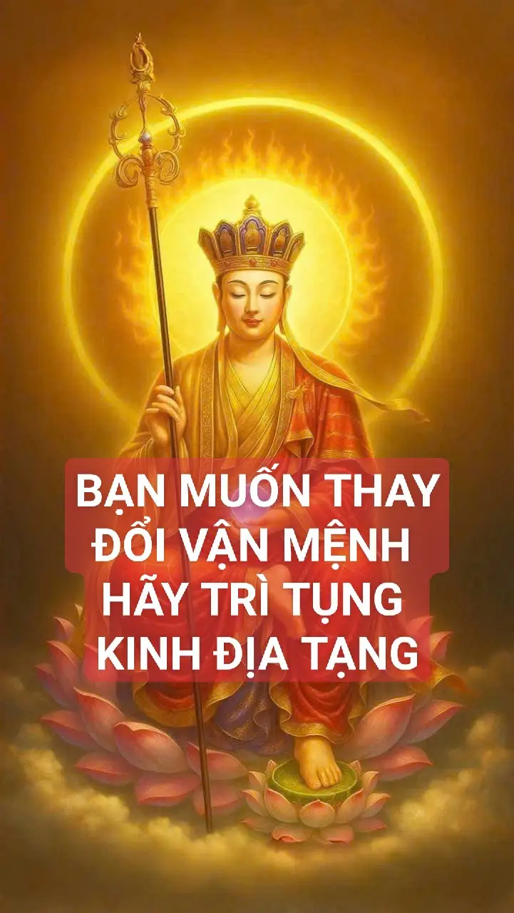 Kinh Địa Tạng không thay đổi cuộc đời bằng phép màu, mà bằng sự tỉnh thức, chuyển hóa và hành thiện nơi tâm mỗi người. Khi tâm thay đổi, nghiệp đổi — khi nghiệp đổi, cảnh đổi — và đó là phép mầu nhiệm nhất của nhân quả và lòng thành. “Muốn đổi đời, hãy đổi tâm. Muốn đổi tâm, hãy trì kinh, hành thiện, và giữ lòng hiếu thuận.” #loiphatday  #phatphapnhiemmau  #xuhuong 
