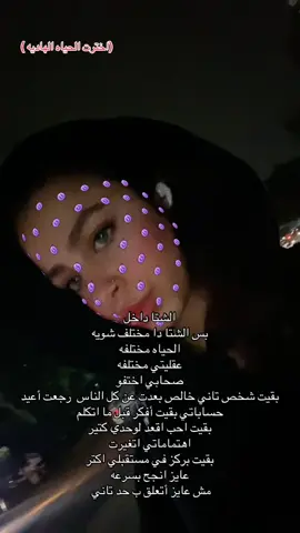 #fyp #foryou #foryou #fyyyyyyyyyyyyyyyy #f 