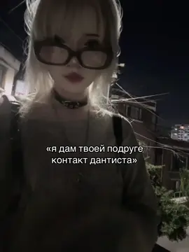 кто нить шарит..? #незнакомцыизада #мунджо #strangersfromhell #leedongwook 