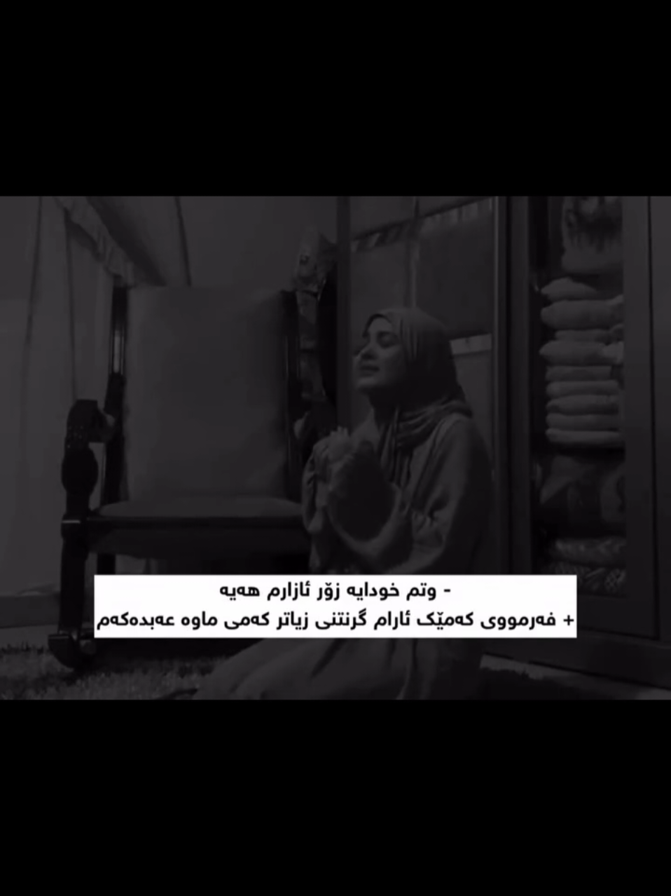 صبر❤️  #ان_الله_مع_الصابرين  #لااله_الا_انت_سبحانك_اني_كنت_من_ظالمين  #سبحان_اللہ  #استغفرالله  #الله_اكبر 